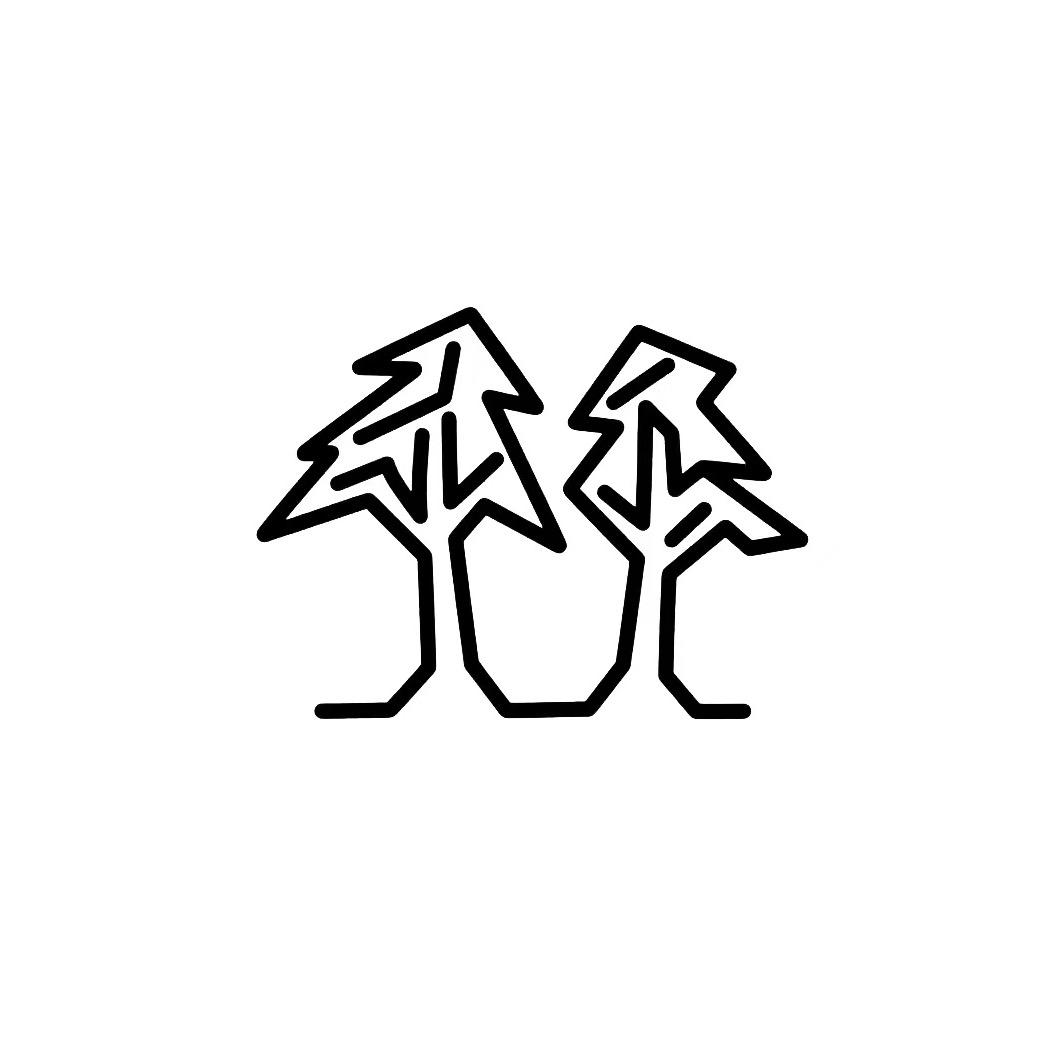 两棵树文玩