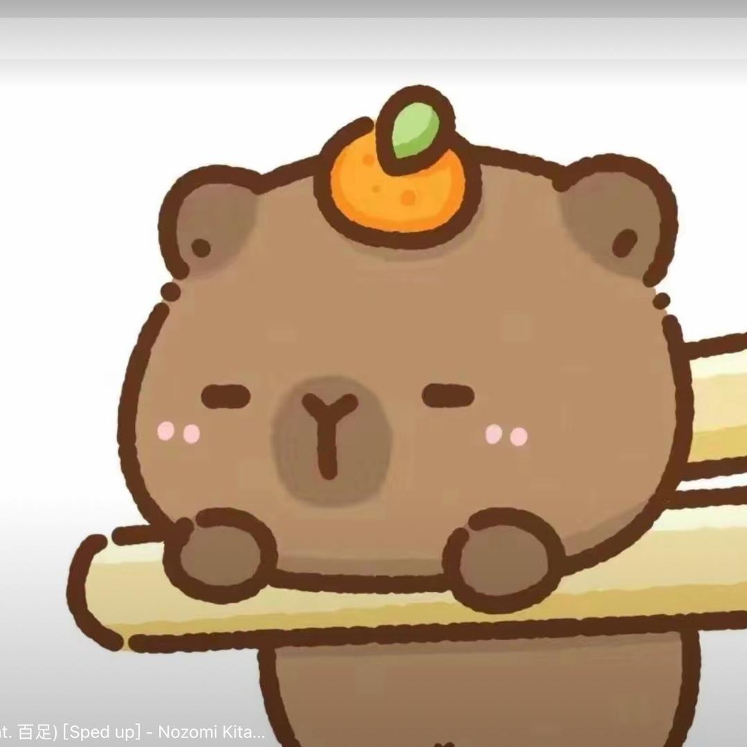 紫睿