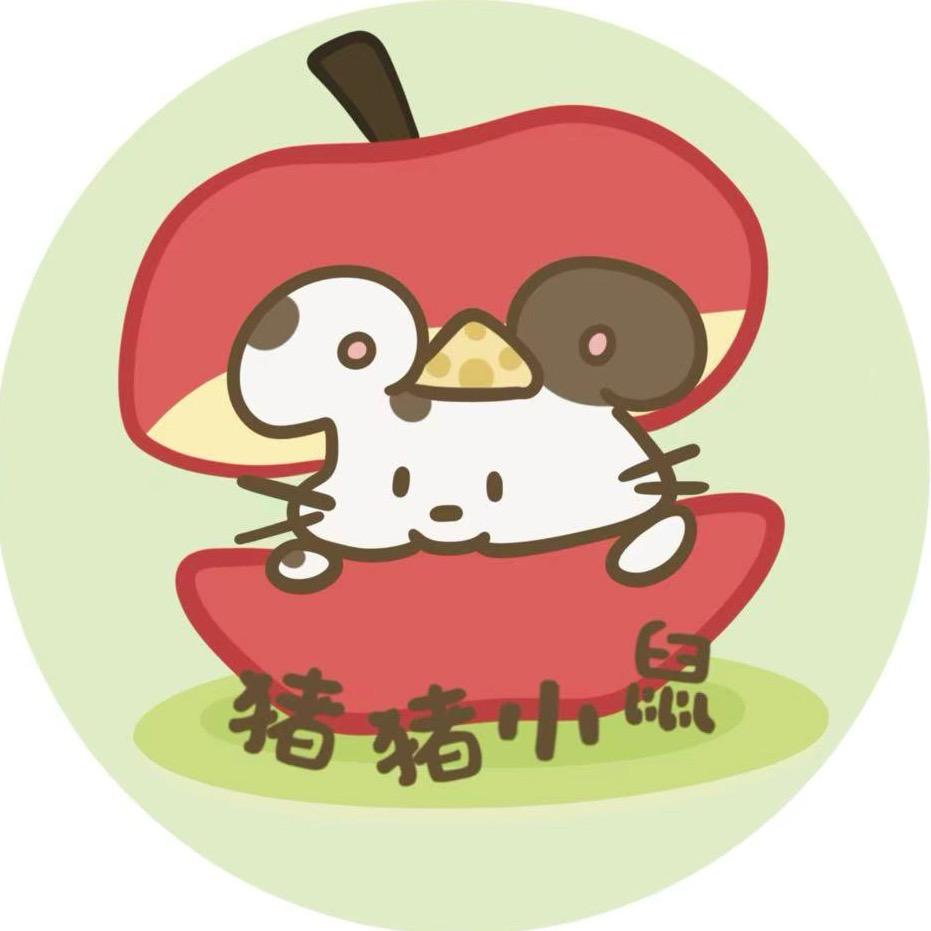 猪猪小鼠（精品金丝熊繁育）