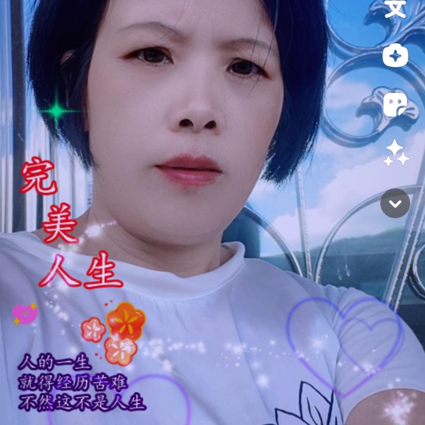勇往直前