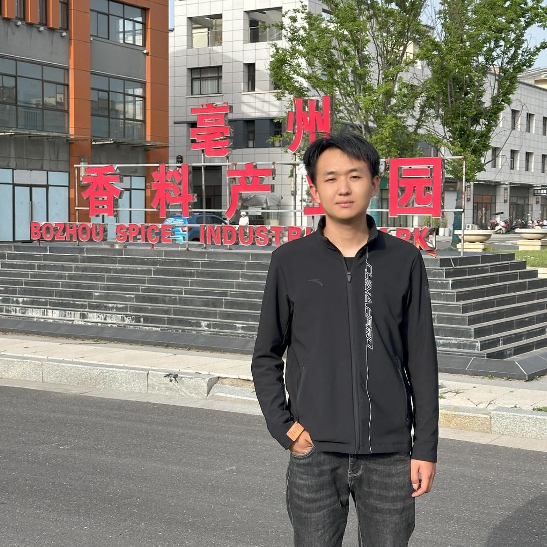 龙龙香料