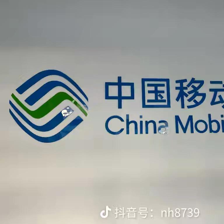向阳而生✌️