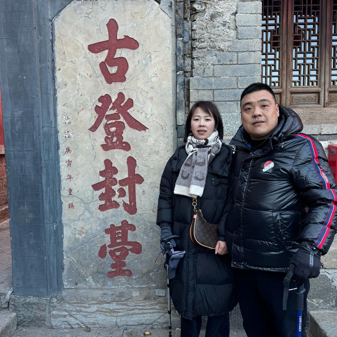 老李夫妻（闽南话）