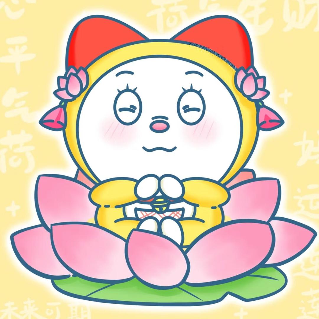 香菜公主👸🏻