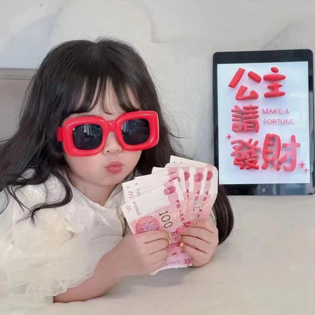 福建小金金（拒绝私聊）