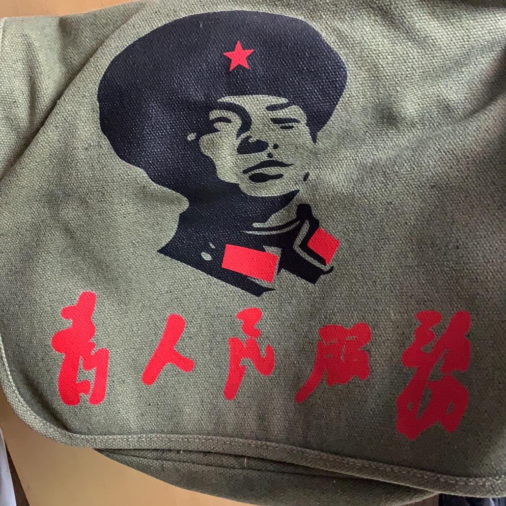 春有百花秋有月