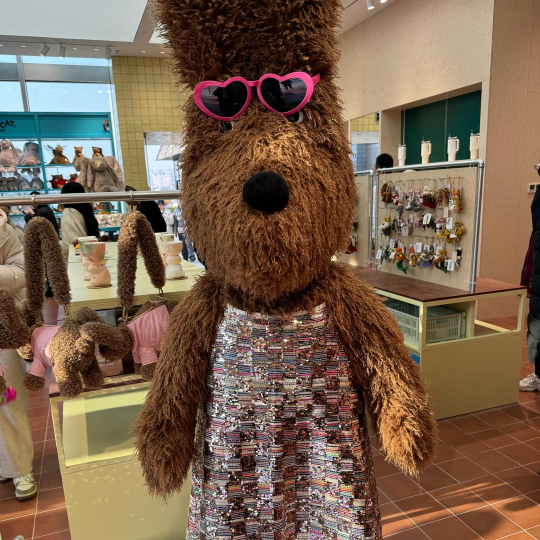 丝路传说小助理