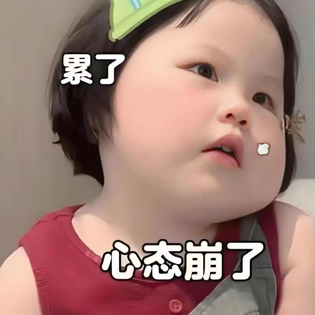 🍎苹果派派(戒甲版)