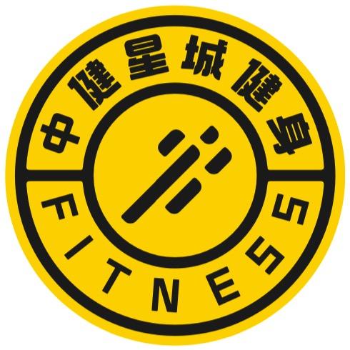 中建·星城健身