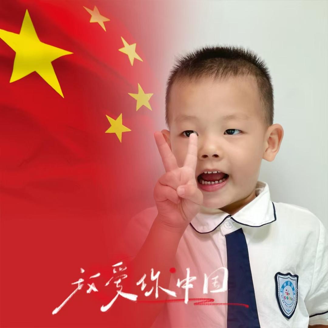 满意