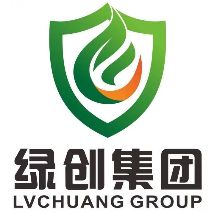 绿创新能源厨房工厂用燃料