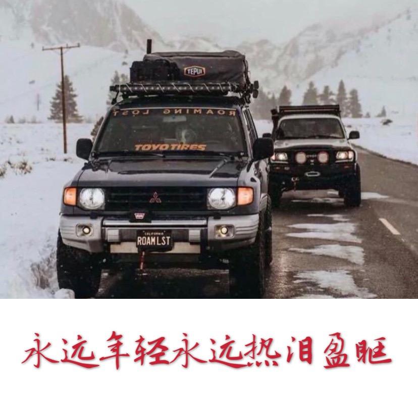 湘西风行二手车（租车找我）