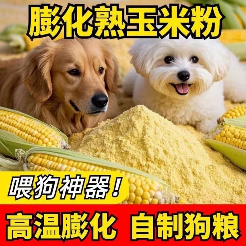 棒棒哒
