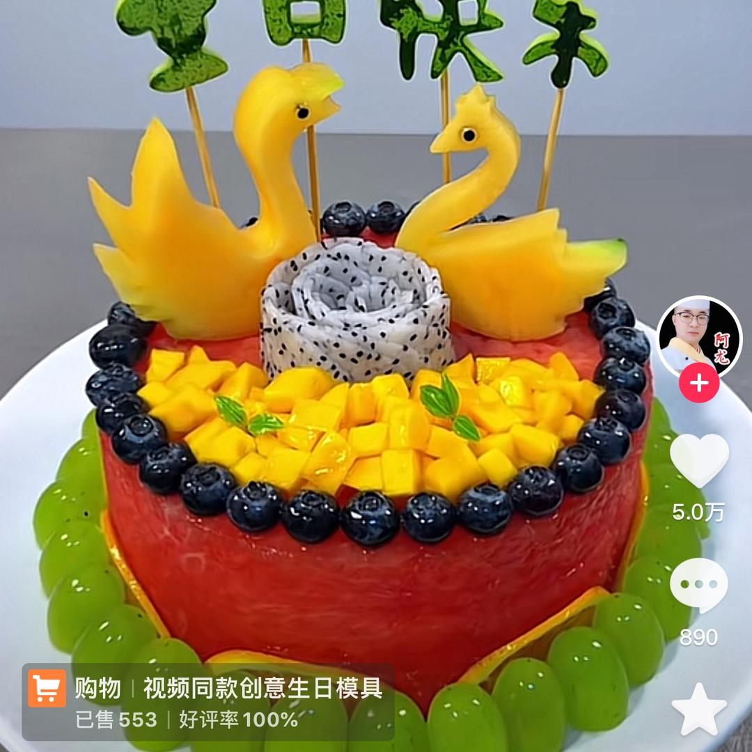 追梦🐍👗