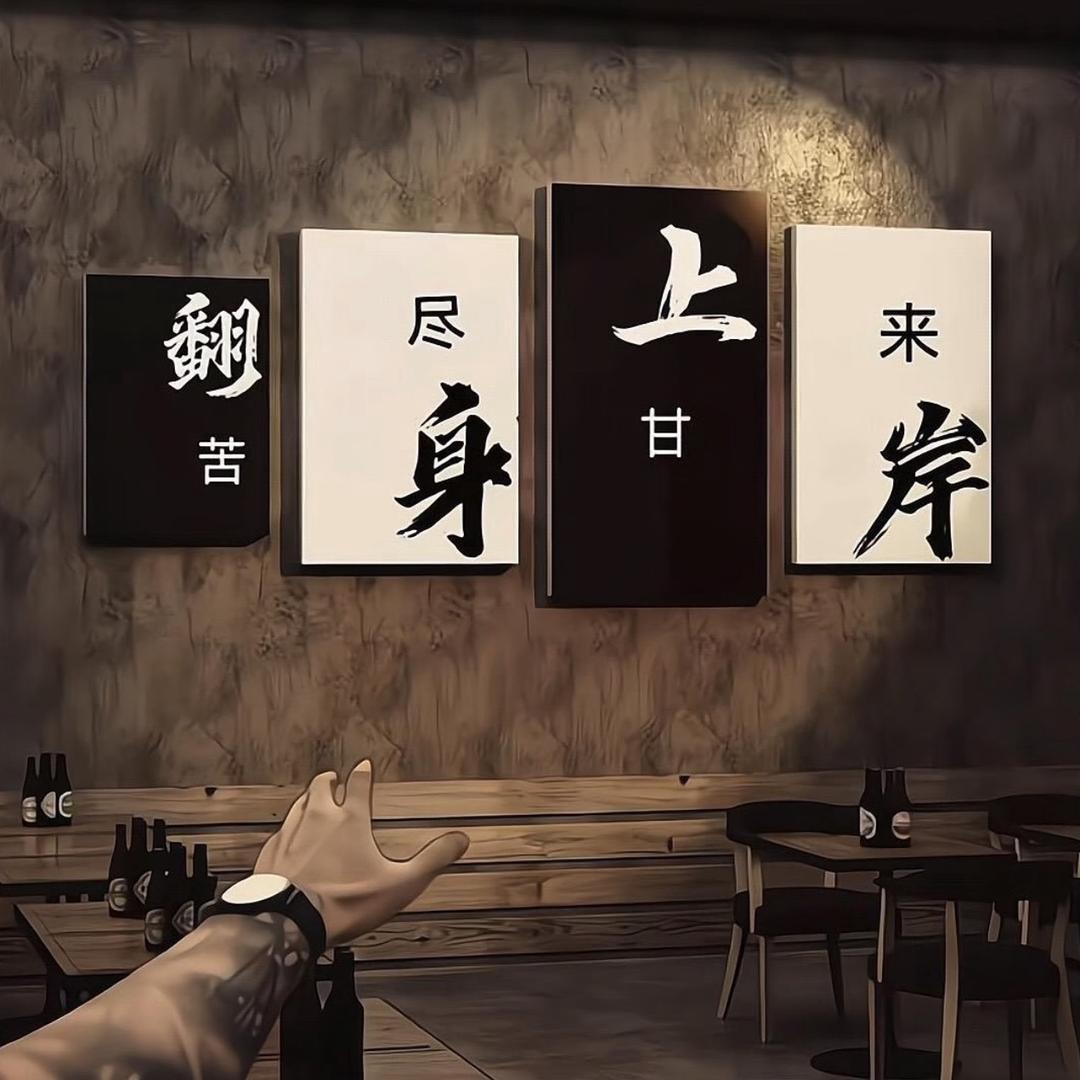 夏龙通讯