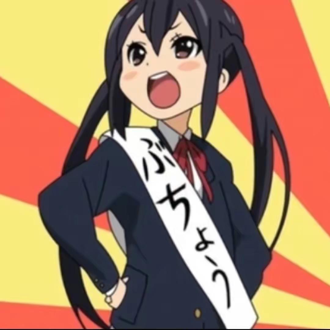 杀生小肉丸