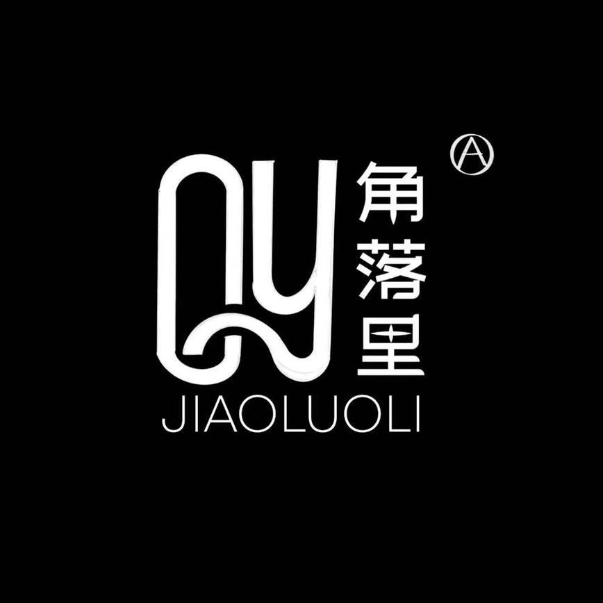 上海市宝山区角落里美甲店