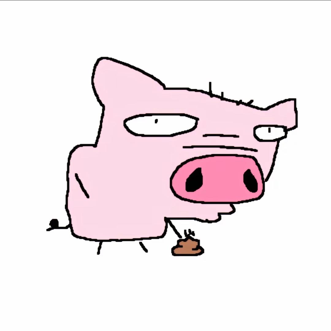 uuuuuuu…