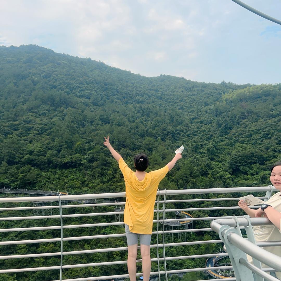 谪仙