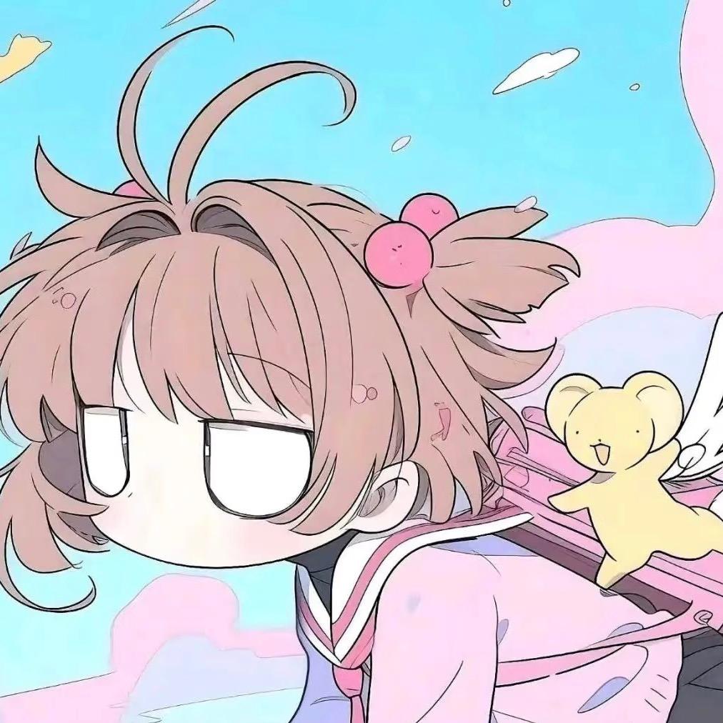 小茴（肥宅妹过冬版）