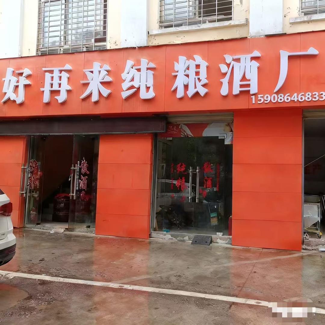 胡🔔敏