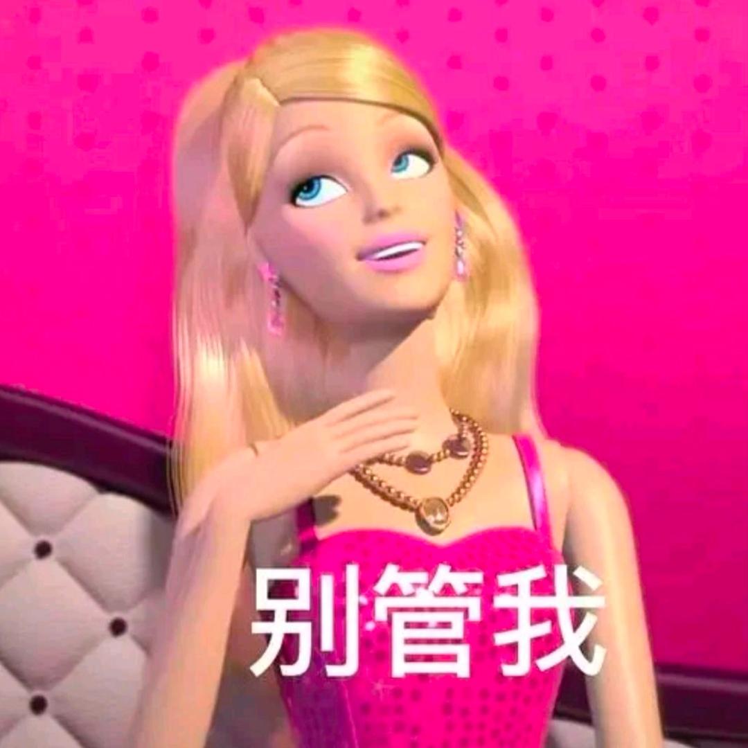 幸 福 一 生