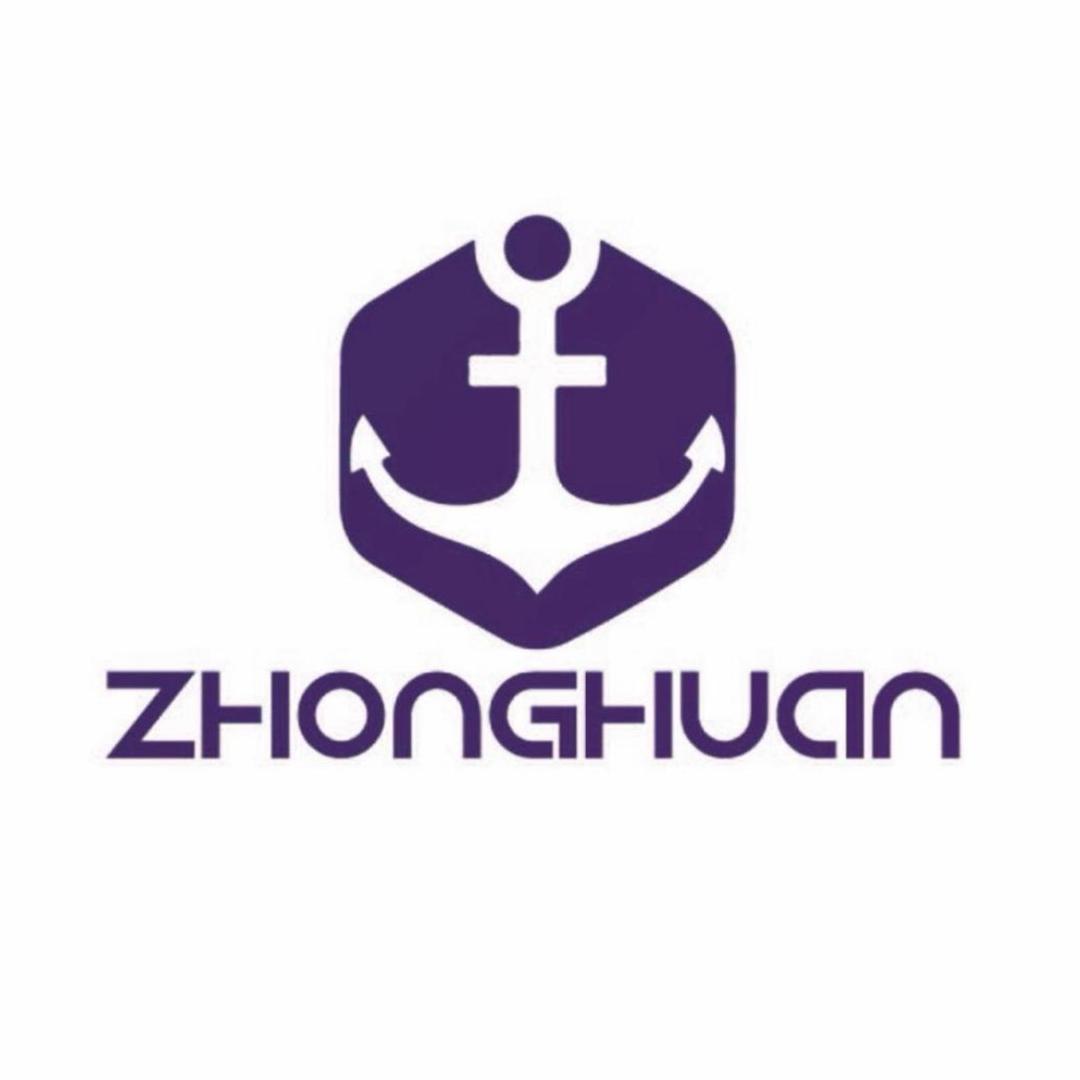 中寰酒水云仓3号仓