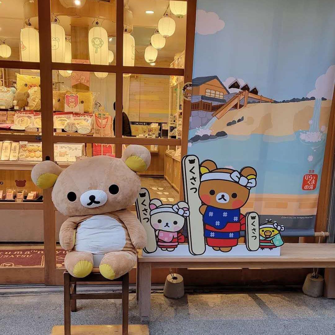 一叶