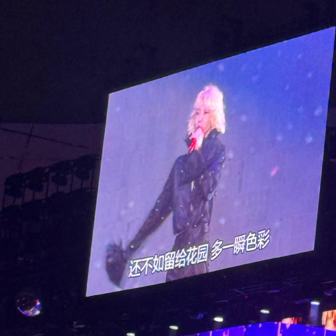 火星人÷