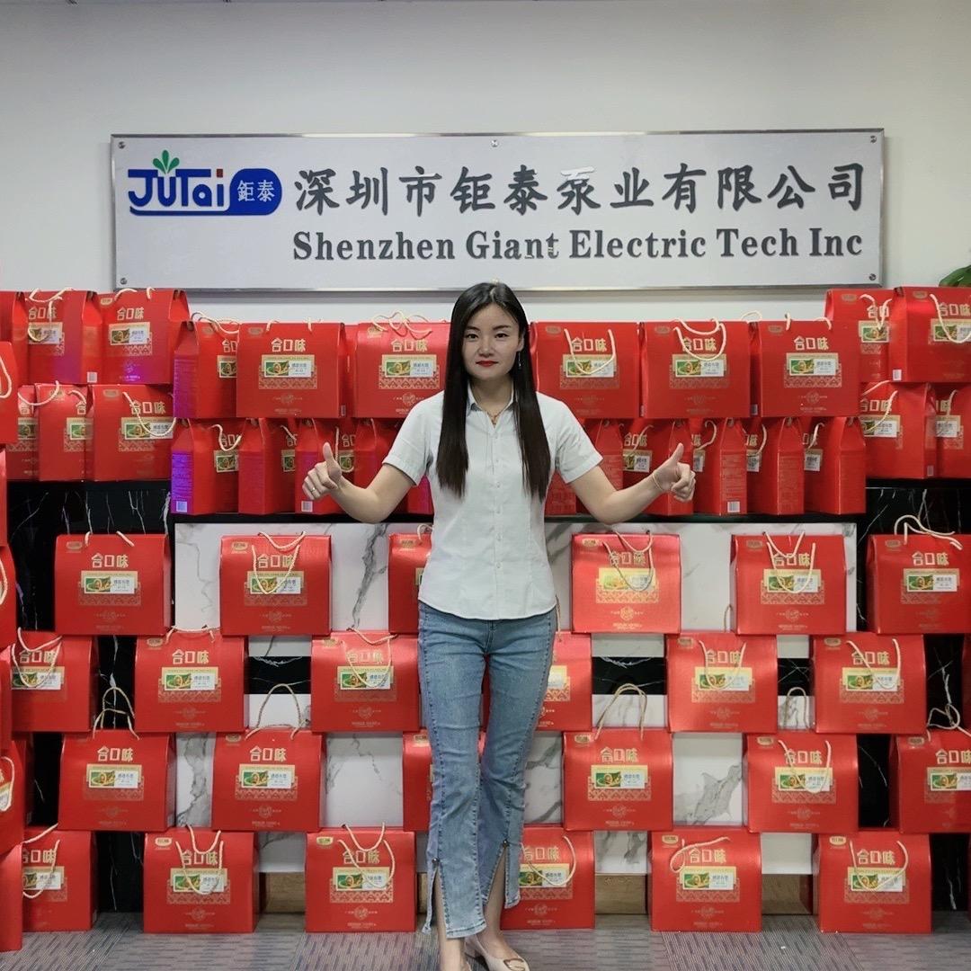 倩姐~水泵厂家