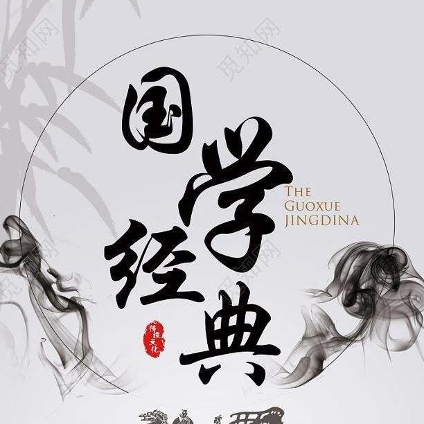 酿一坛清醒