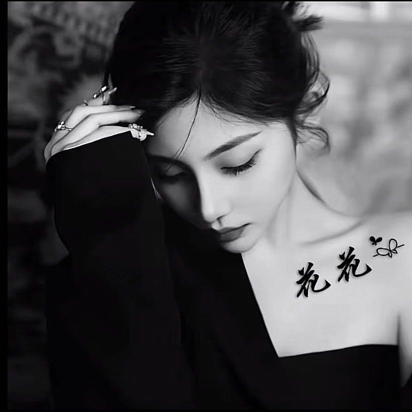 一抹茶花🌧️