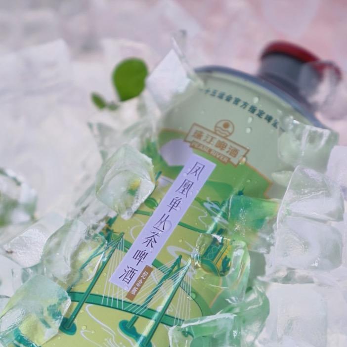 珠江啤酒茶啤官方直播间