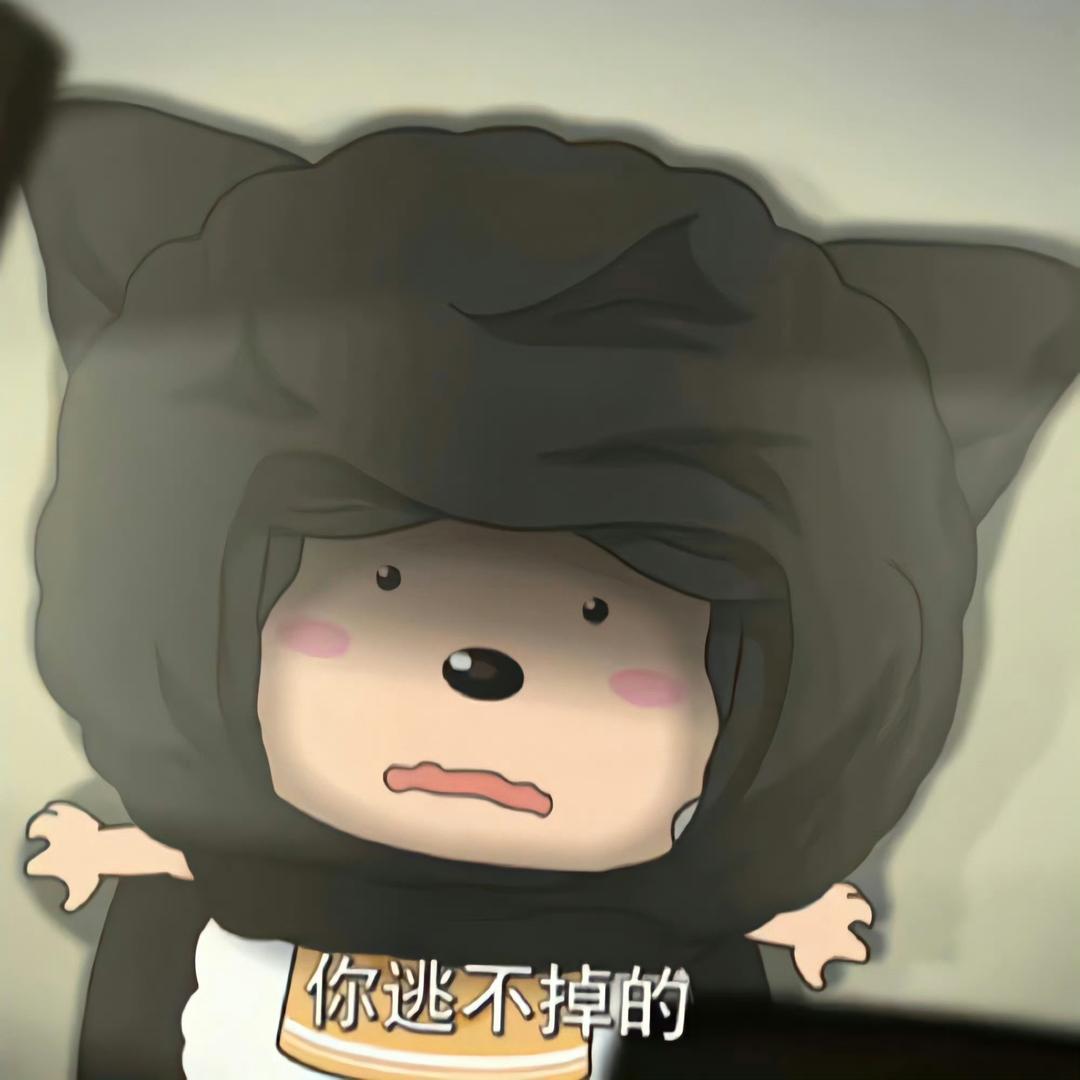 优乐美