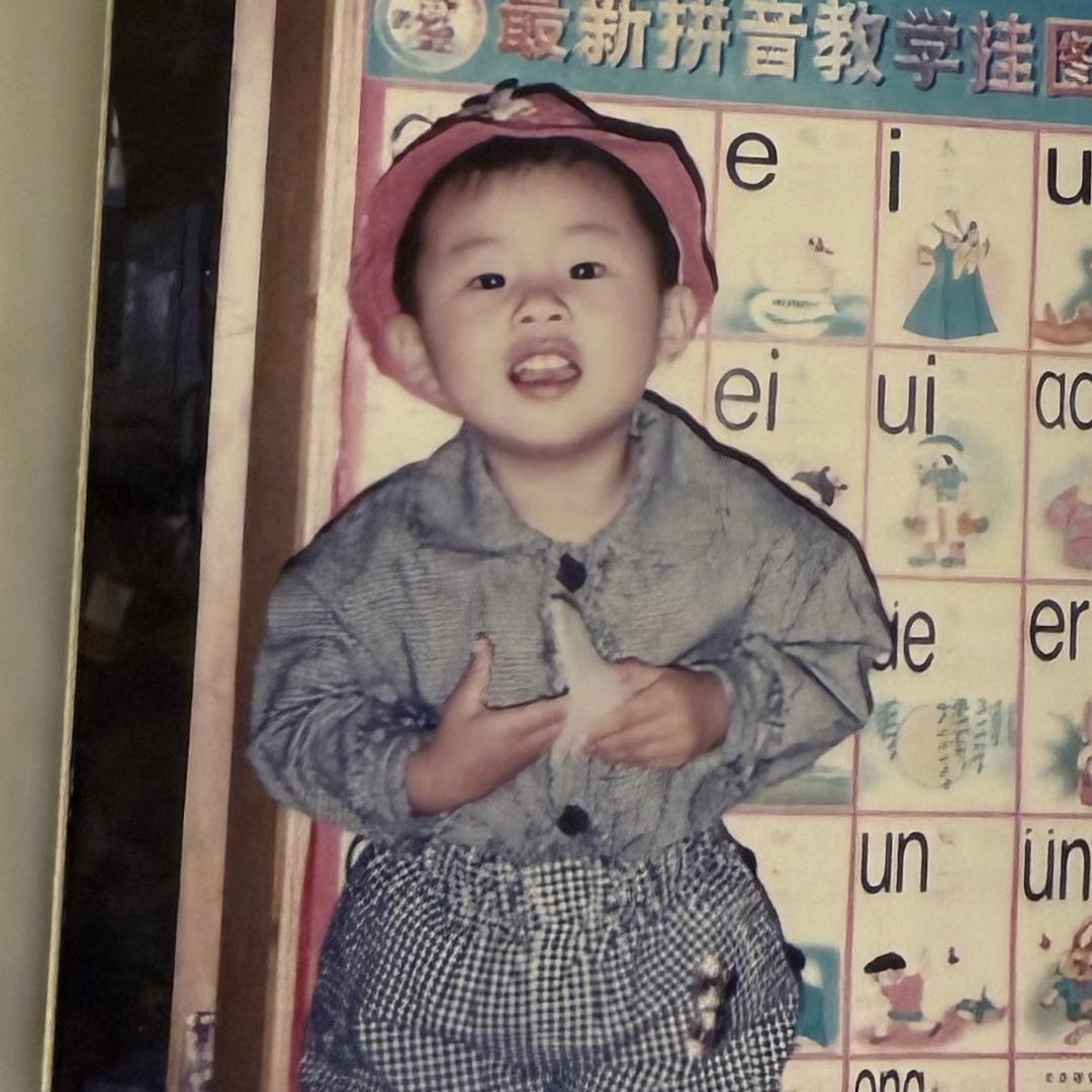 MiniBing🧊