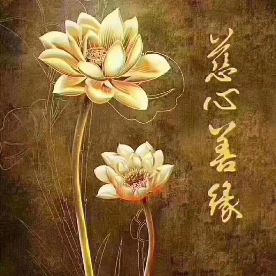 凯鈞
