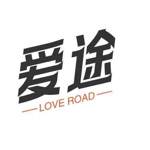 爱途旅游（原非凡）