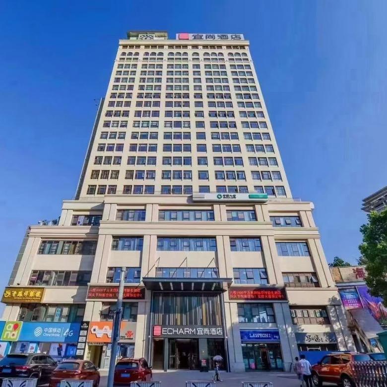 宜尚酒店重庆大渡口新山村地铁站店