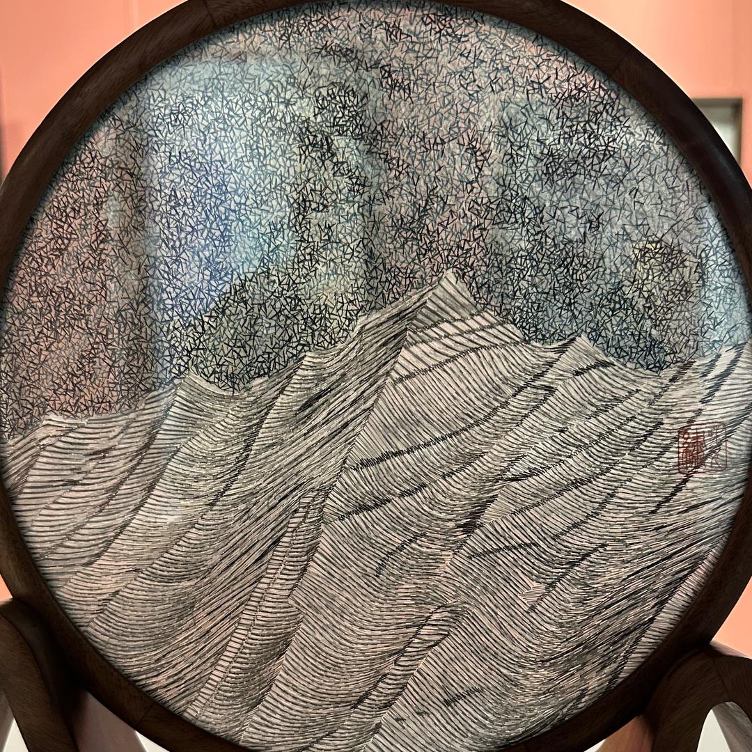 浮生~