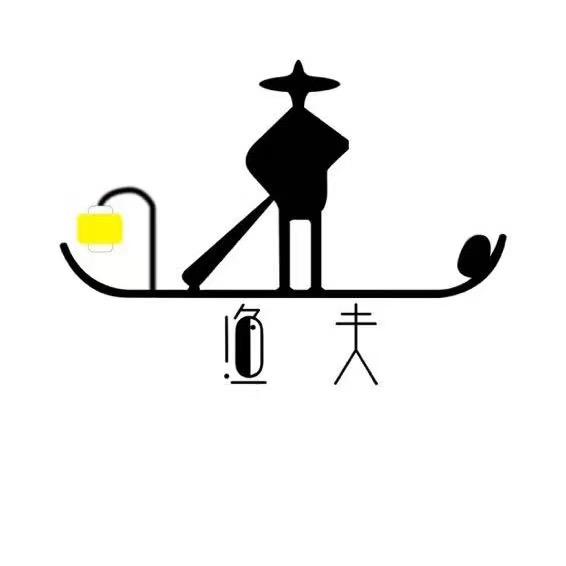 渔夫水产（小仙姐）