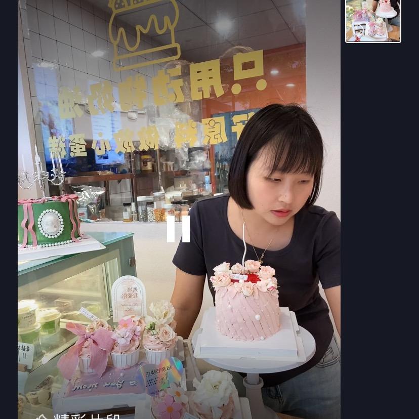 太原初見私房烘焙豆芽妈