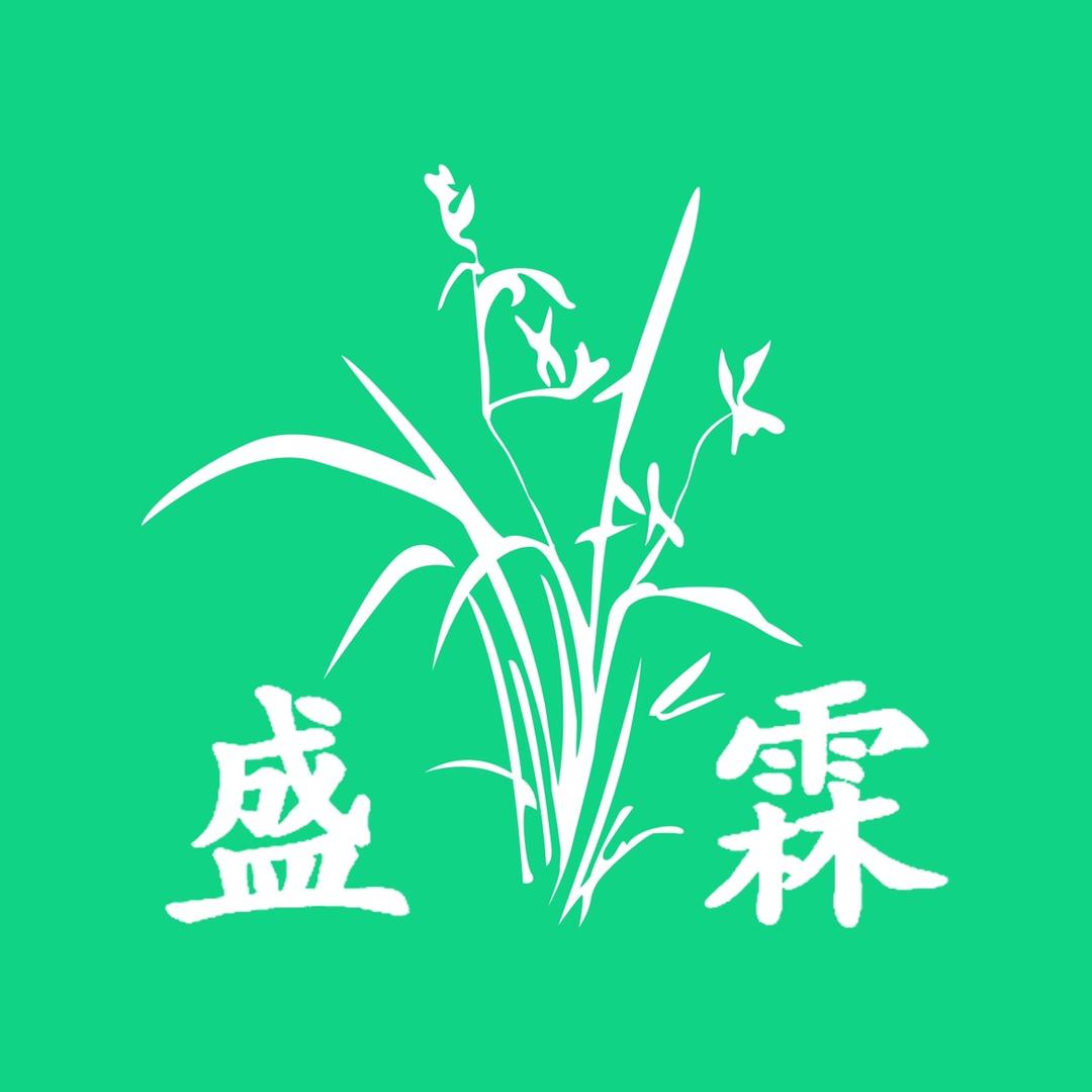 盛霖兰苑