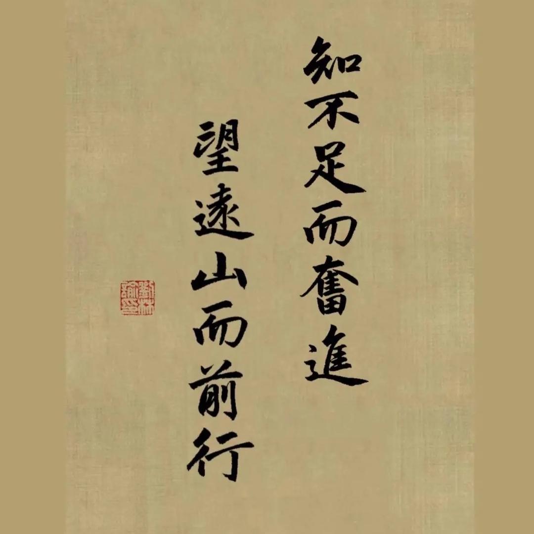 河南铭腾建筑装饰