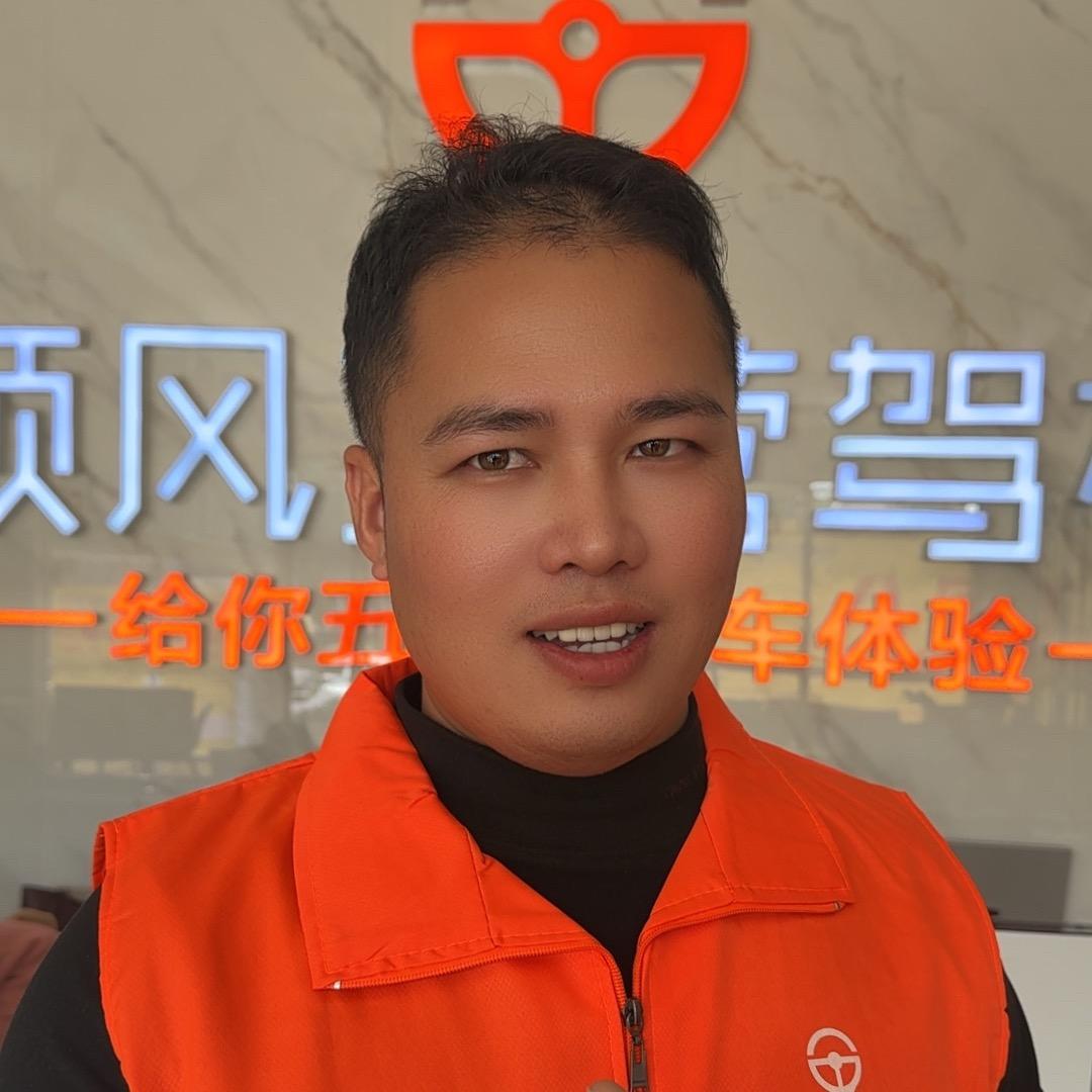 顺风驾校黄俊超教练