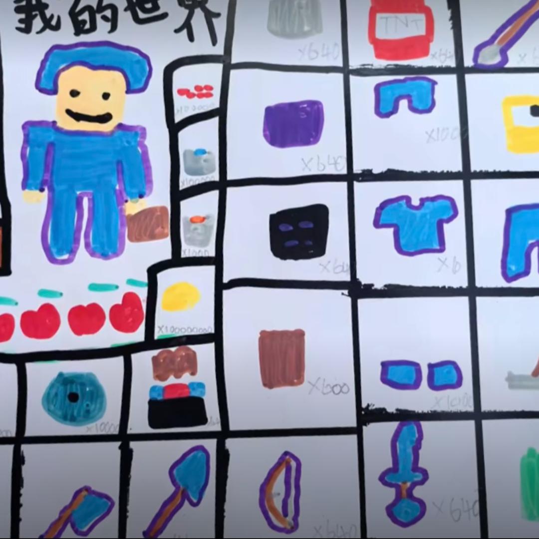 暂不支持得知名字。