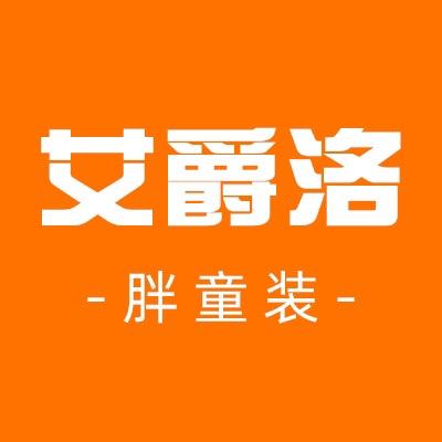 艾爵洛童装旗舰店