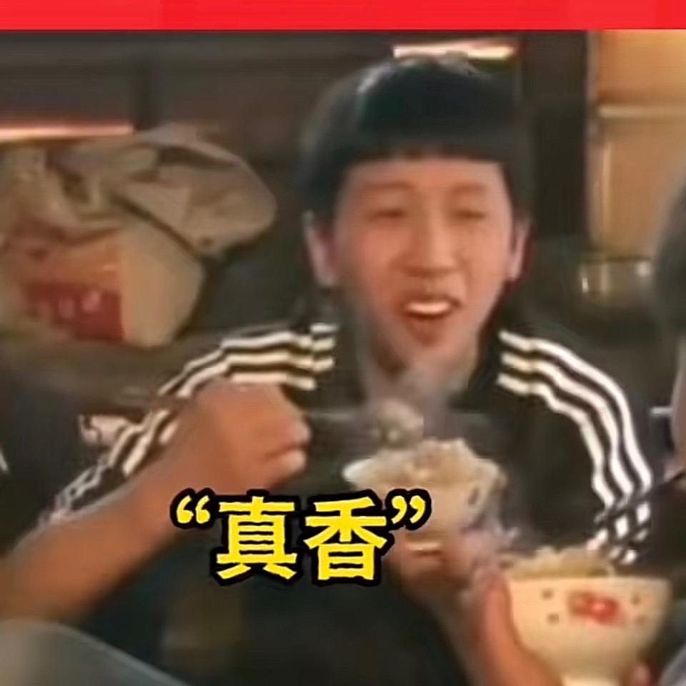 哟哟切克