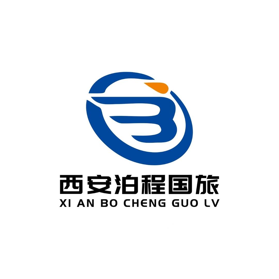 西安旅游私家团定制