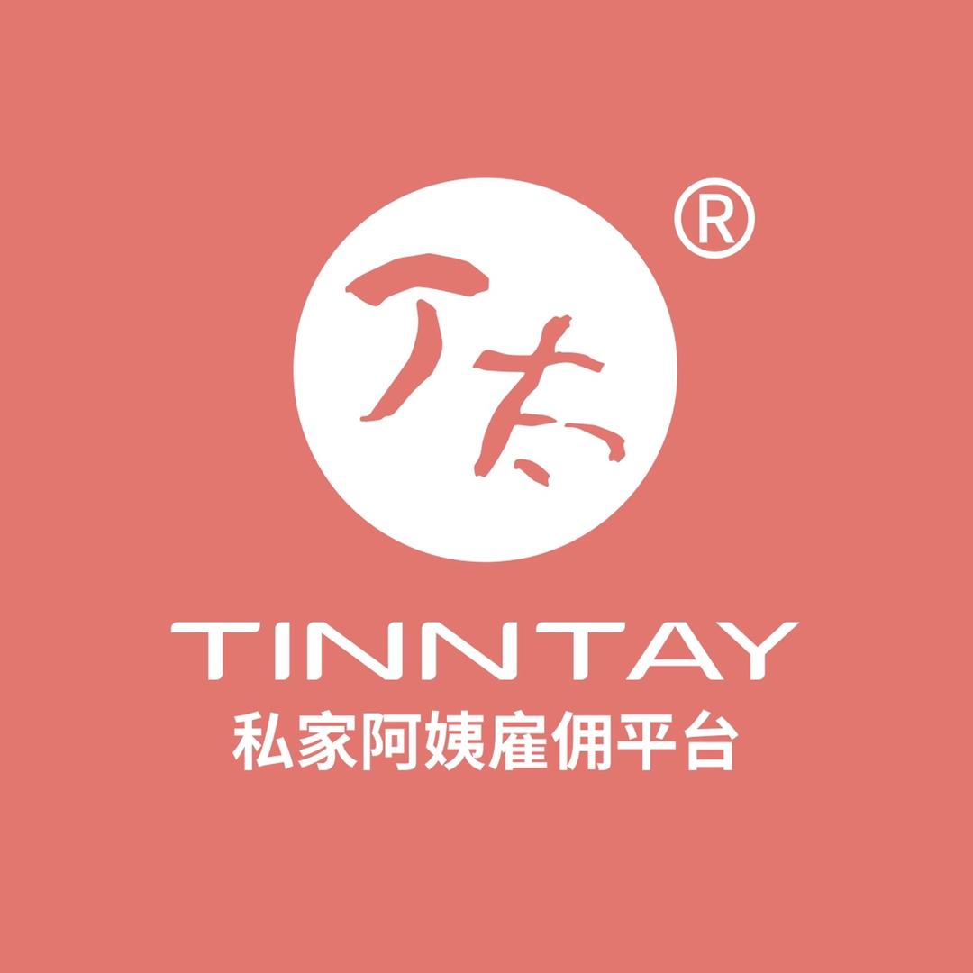 丁太国际家政培训学院