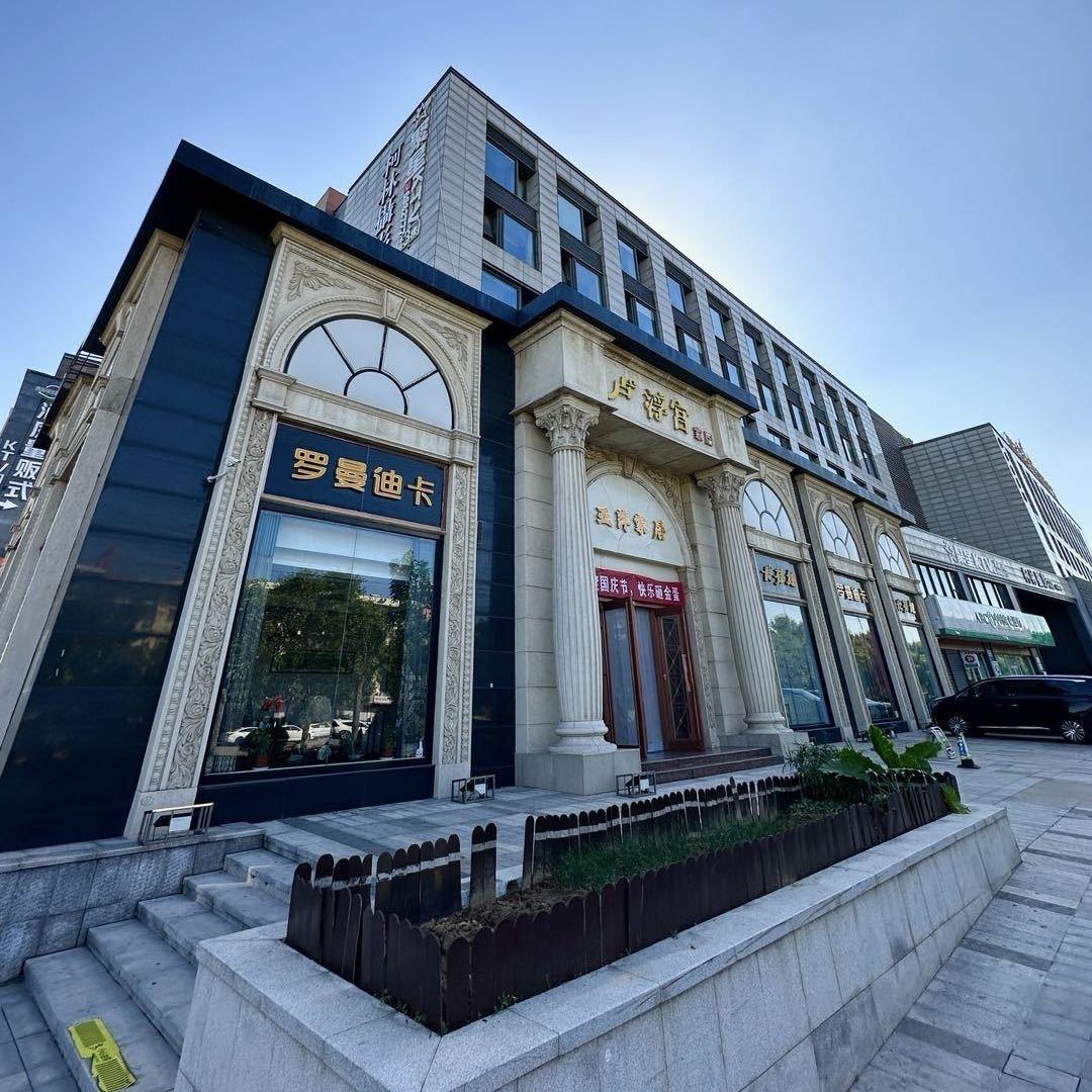 泰安卢浮宫家具~宁静